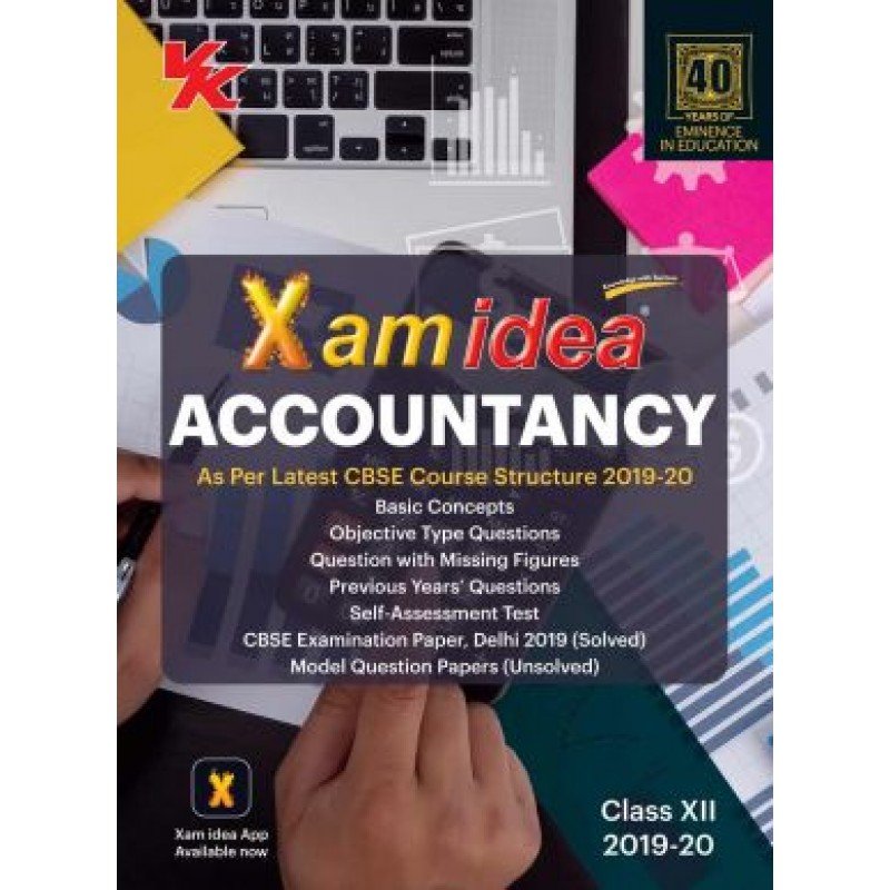 Exam idea Sample Papers of Accountancy for Class 12 English Medium (2020)