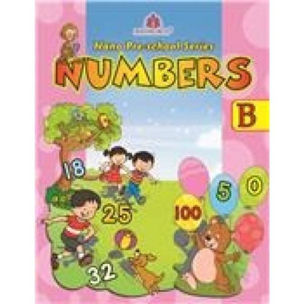 Madhuban Nano Number Primer B by Deeksha Tomar
