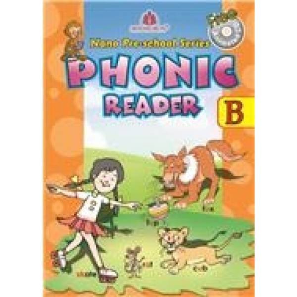 Madhuban Nano Phonic Reader B (English) by Deeksha Tomar